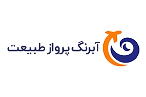 لوگو آبرنگ پرواز طبیعت